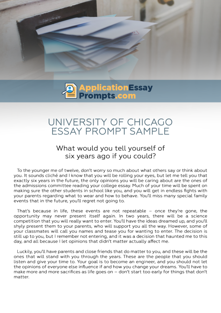 u chicago essay