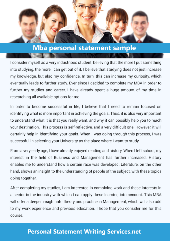 business personal statement sample