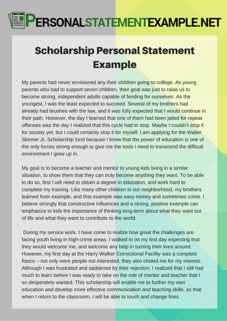 personal statement for undergraduate scholarship sample