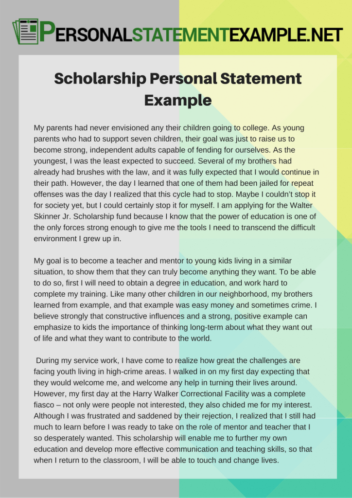 personal statement for scholarship undergraduate