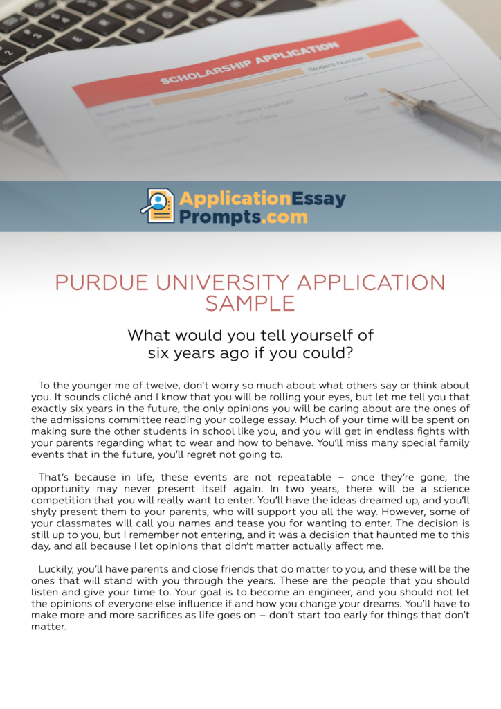 purdue university supplemental essay prompts