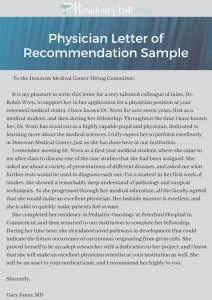 physician letter of recommendation example